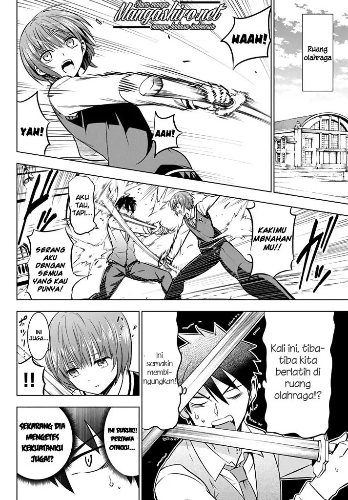 image-komik-kishuku-gakkou-no-juliet-chapter-35-33/48