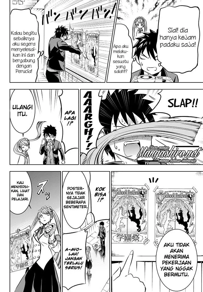 image-komik-kishuku-gakkou-no-juliet-chapter-36-15/48