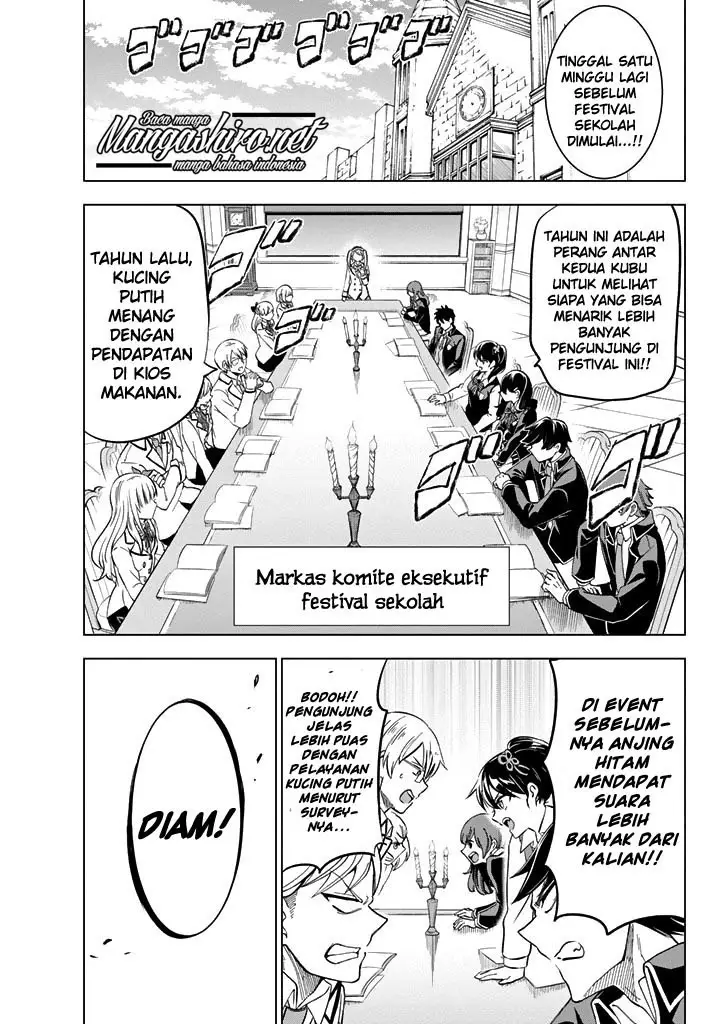 image-komik-kishuku-gakkou-no-juliet-chapter-36-30/48