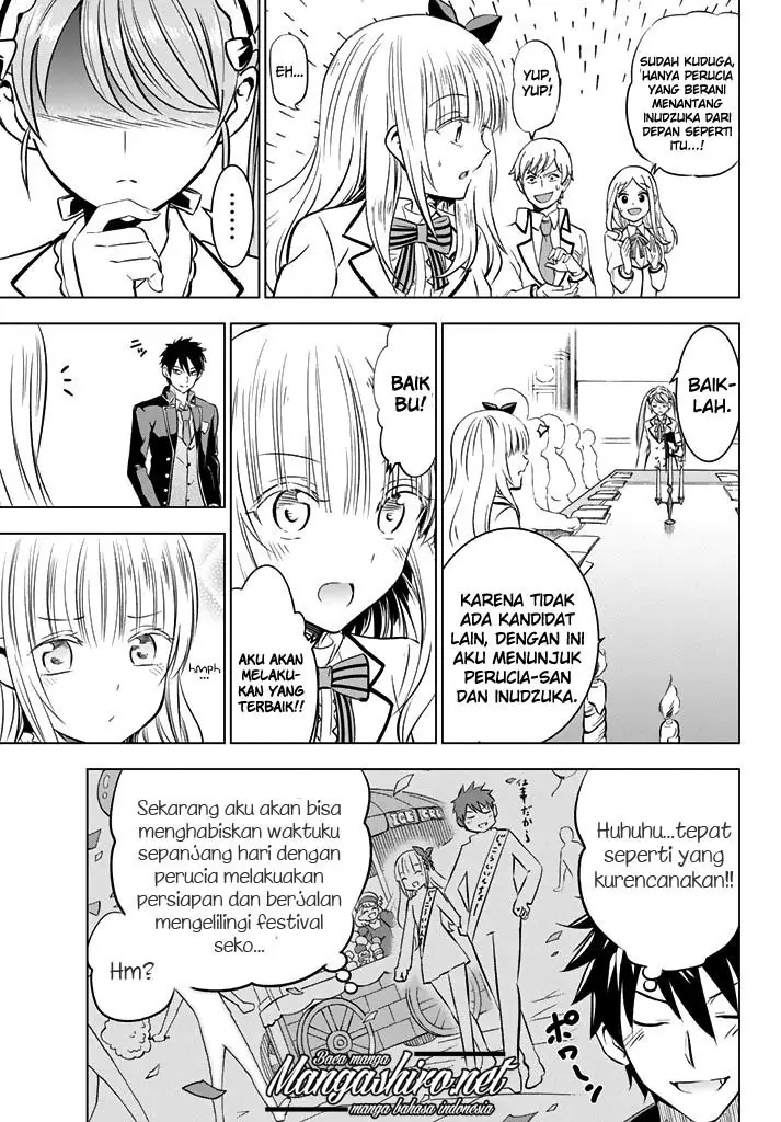 image-komik-kishuku-gakkou-no-juliet-chapter-36-34/48
