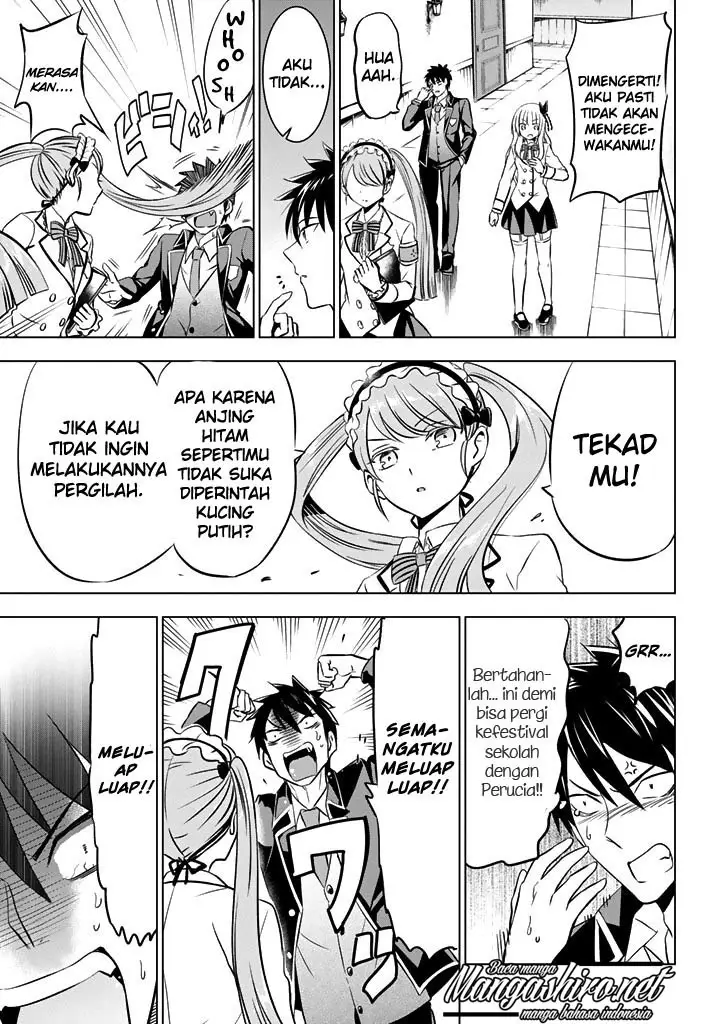 image-komik-kishuku-gakkou-no-juliet-chapter-36-36/48