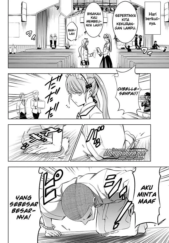 image-komik-kishuku-gakkou-no-juliet-chapter-37-5/46