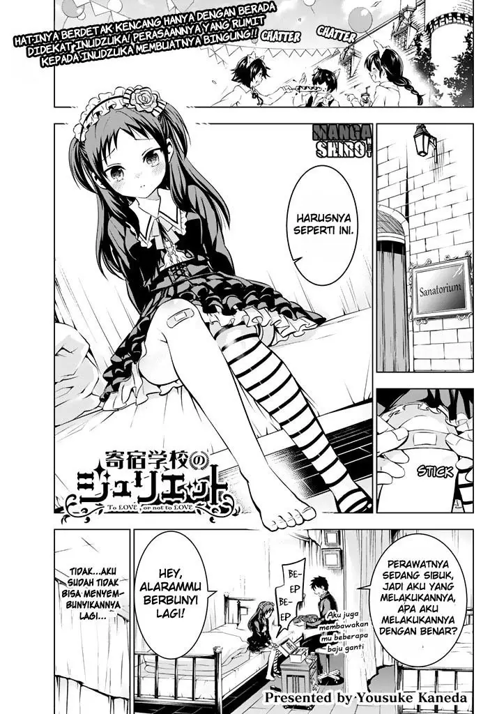 image-komik-kishuku-gakkou-no-juliet-chapter-39-1/48