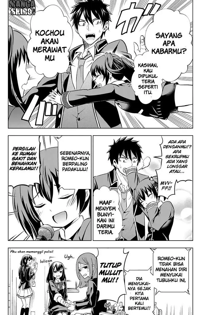 image-komik-kishuku-gakkou-no-juliet-chapter-39-5/48