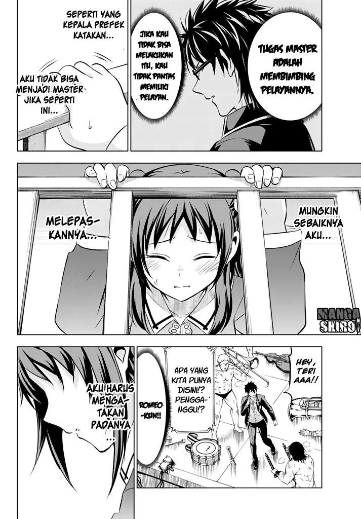image-komik-kishuku-gakkou-no-juliet-chapter-39-11/48