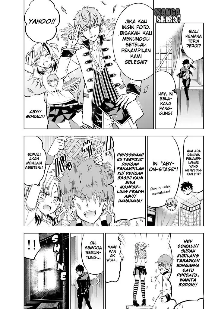image-komik-kishuku-gakkou-no-juliet-chapter-39-12/48