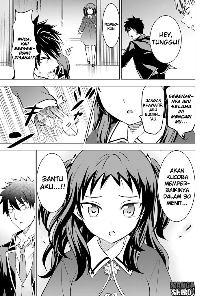 image-komik-kishuku-gakkou-no-juliet-chapter-39-16/48