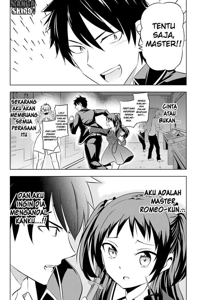 image-komik-kishuku-gakkou-no-juliet-chapter-39-17/48