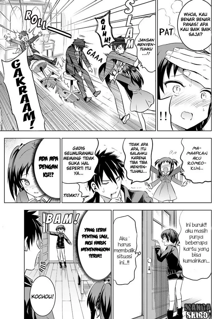 image-komik-kishuku-gakkou-no-juliet-chapter-39-28/48