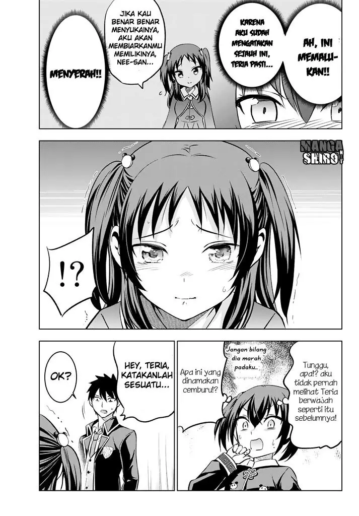 image-komik-kishuku-gakkou-no-juliet-chapter-39-30/48