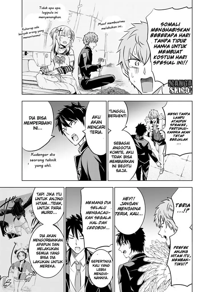 image-komik-kishuku-gakkou-no-juliet-chapter-39-38/48