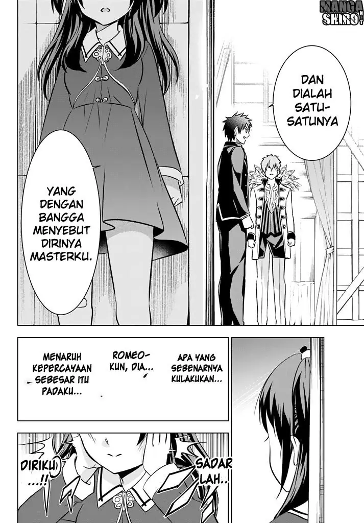 image-komik-kishuku-gakkou-no-juliet-chapter-39-39/48