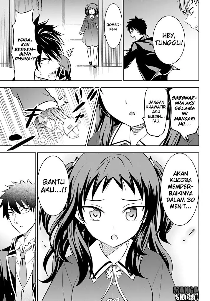 image-komik-kishuku-gakkou-no-juliet-chapter-39-40/48