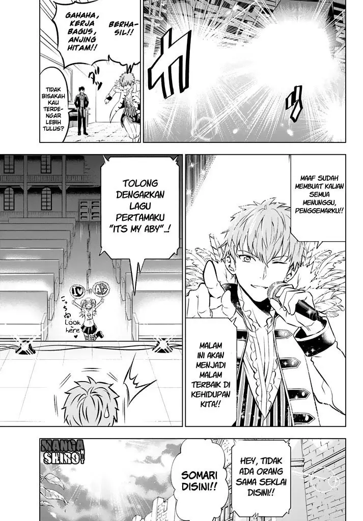 image-komik-kishuku-gakkou-no-juliet-chapter-39-42/48