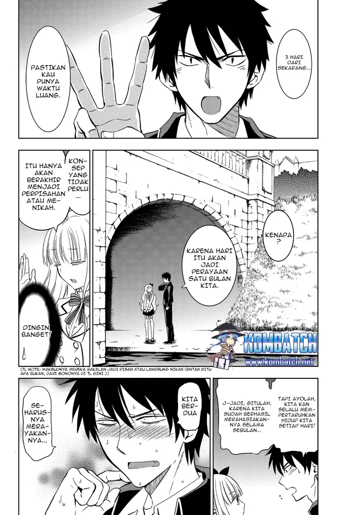 image-komik-kishuku-gakkou-no-juliet-chapter-4-1/28