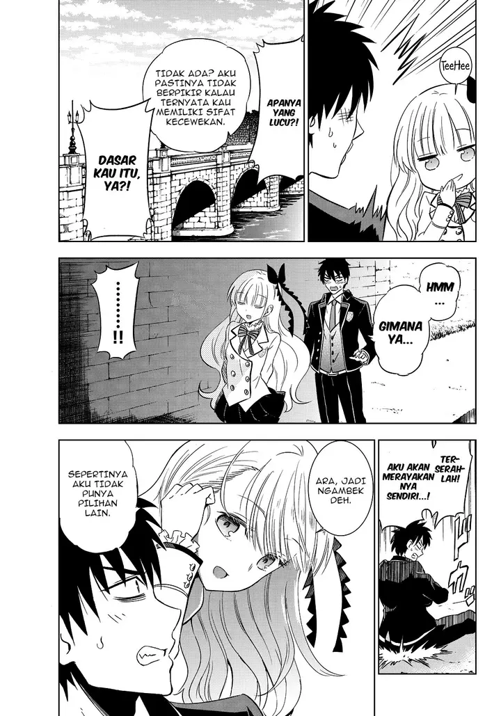 image-komik-kishuku-gakkou-no-juliet-chapter-4-2/28
