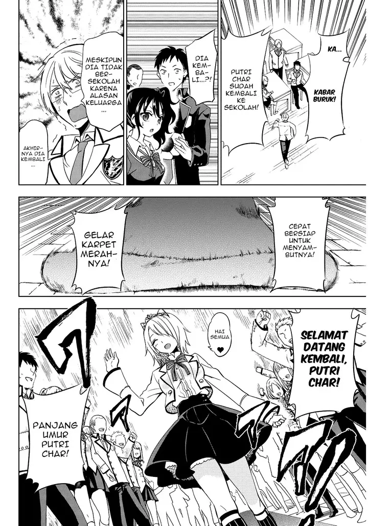 image-komik-kishuku-gakkou-no-juliet-chapter-4-5/28