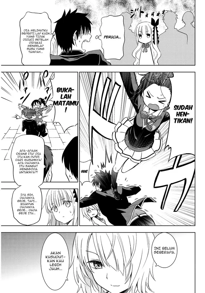 image-komik-kishuku-gakkou-no-juliet-chapter-4-13/28