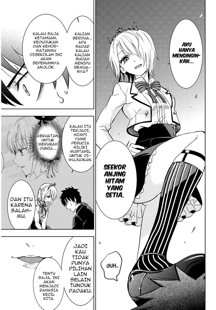 image-komik-kishuku-gakkou-no-juliet-chapter-4-15/28