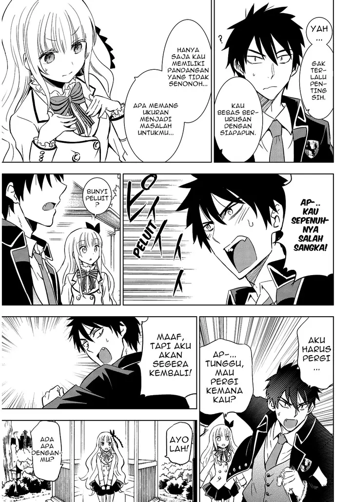 image-komik-kishuku-gakkou-no-juliet-chapter-4-17/28