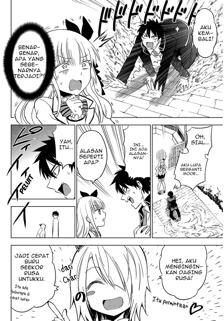 image-komik-kishuku-gakkou-no-juliet-chapter-4-20/28