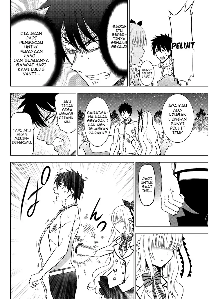 image-komik-kishuku-gakkou-no-juliet-chapter-4-22/28