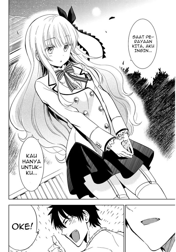 image-komik-kishuku-gakkou-no-juliet-chapter-4-24/28