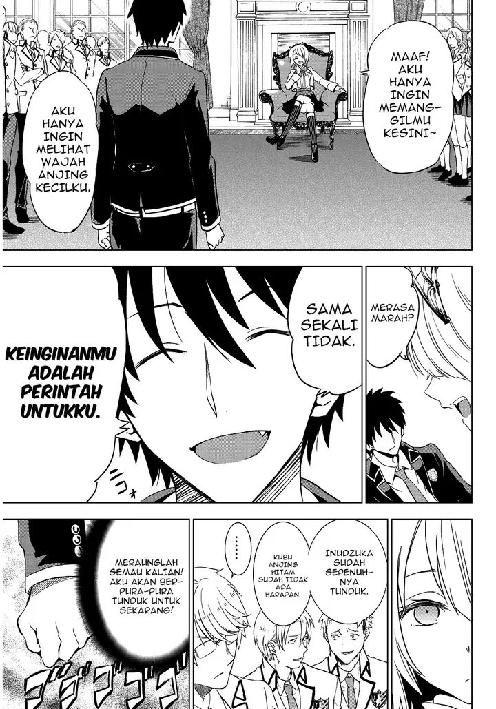 image-komik-kishuku-gakkou-no-juliet-chapter-4-25/28
