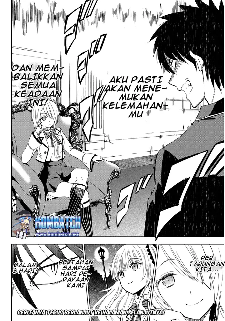 image-komik-kishuku-gakkou-no-juliet-chapter-4-26/28