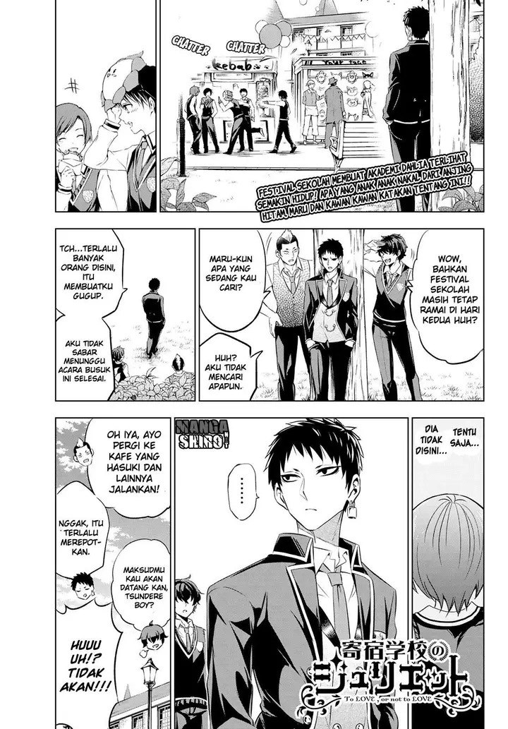 image-komik-kishuku-gakkou-no-juliet-chapter-40-1/48