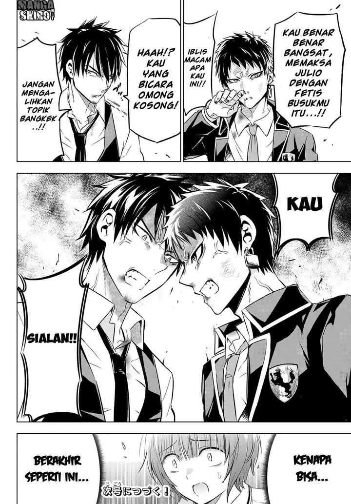 image-komik-kishuku-gakkou-no-juliet-chapter-40-21/48