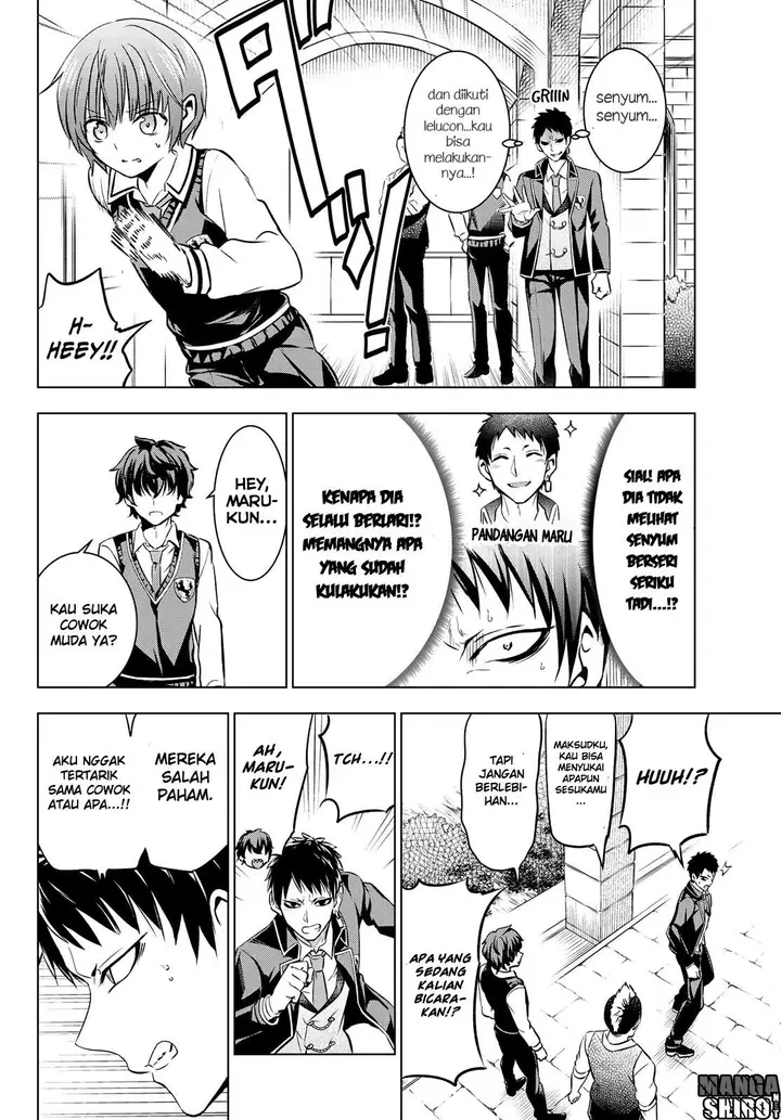 image-komik-kishuku-gakkou-no-juliet-chapter-40-33/48