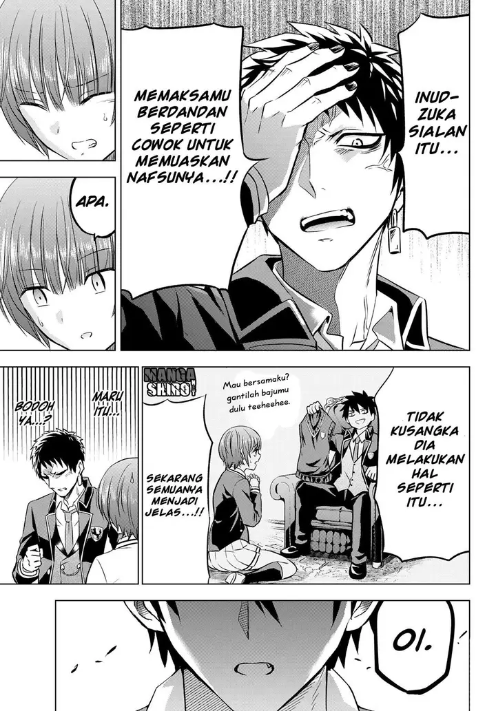 image-komik-kishuku-gakkou-no-juliet-chapter-40-42/48