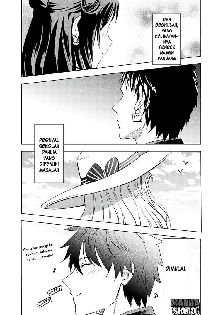 image-komik-kishuku-gakkou-no-juliet-chapter-40.5-1/9