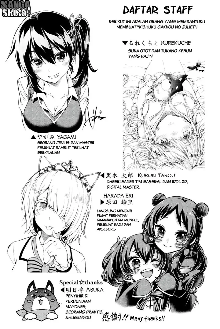 image-komik-kishuku-gakkou-no-juliet-chapter-40.5-6/9