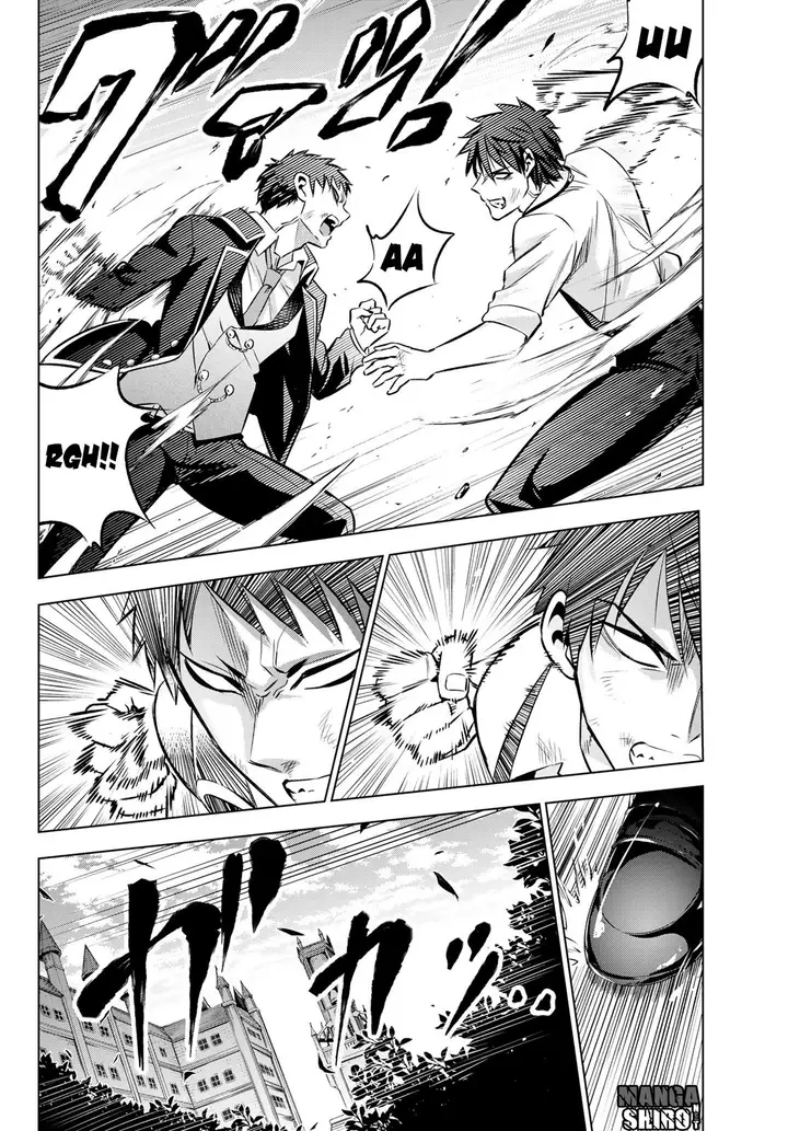 image-komik-kishuku-gakkou-no-juliet-chapter-41-35/48