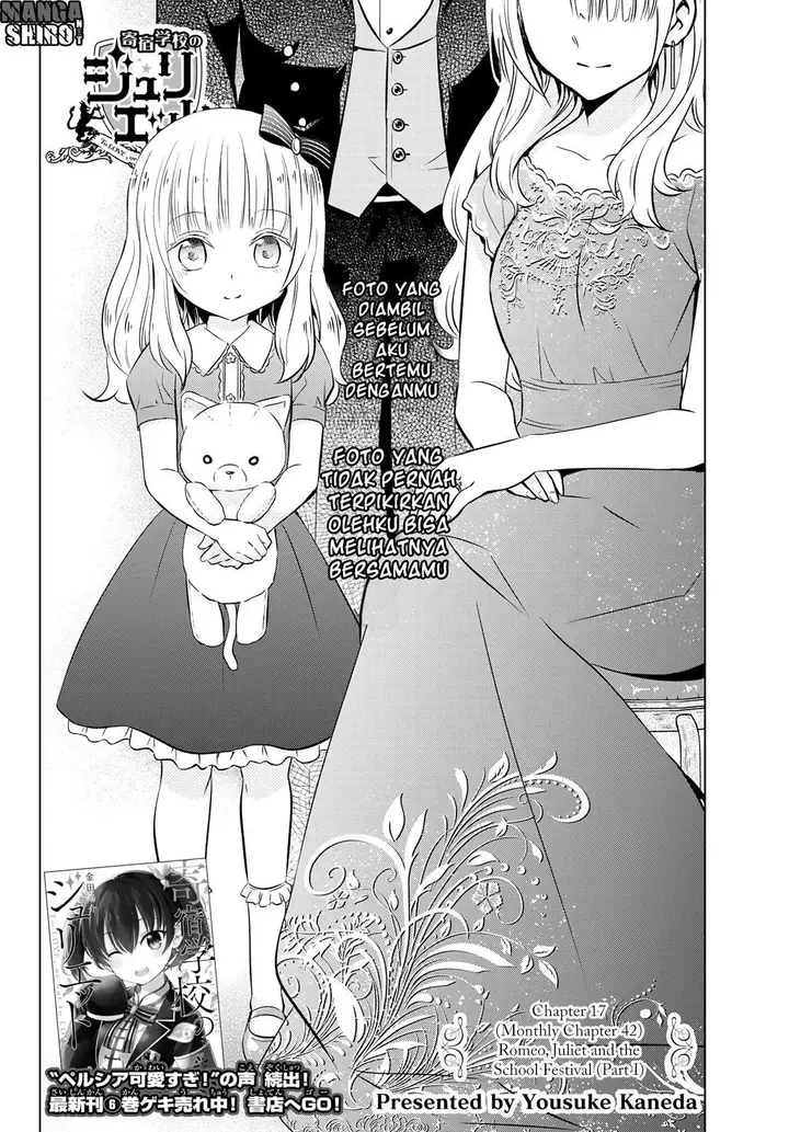 image-komik-kishuku-gakkou-no-juliet-chapter-42-2/48