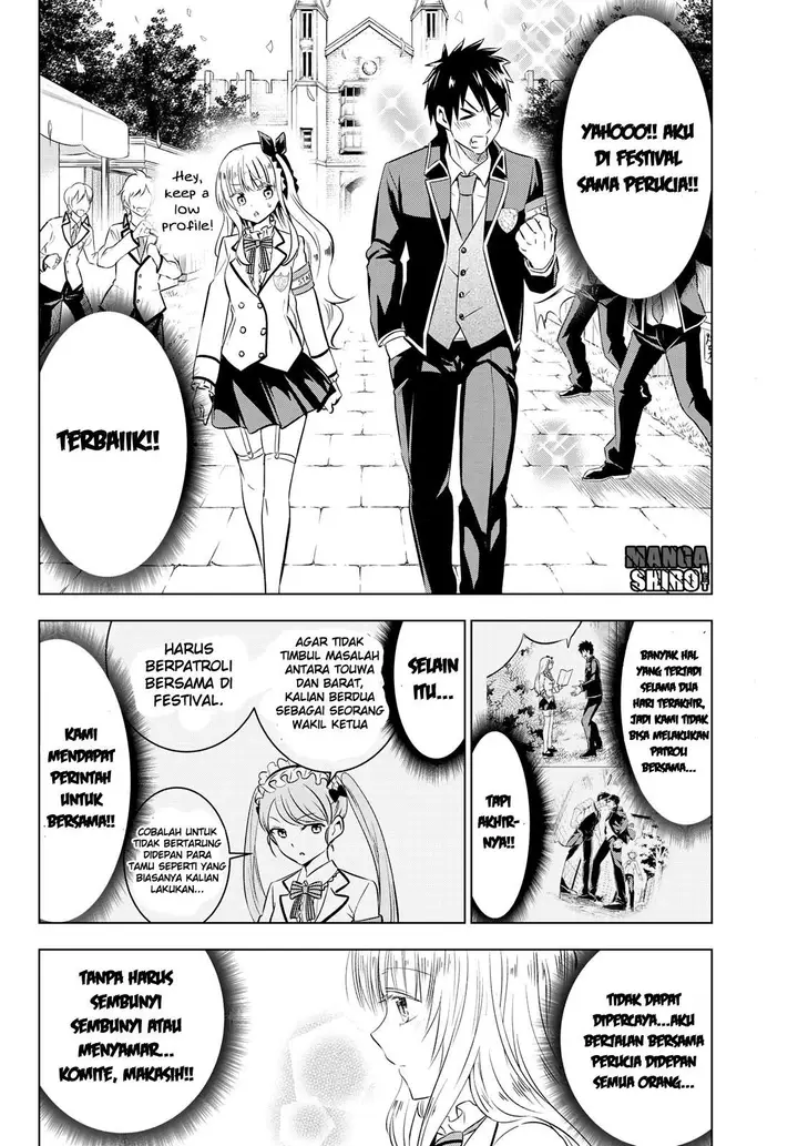 image-komik-kishuku-gakkou-no-juliet-chapter-42-5/48