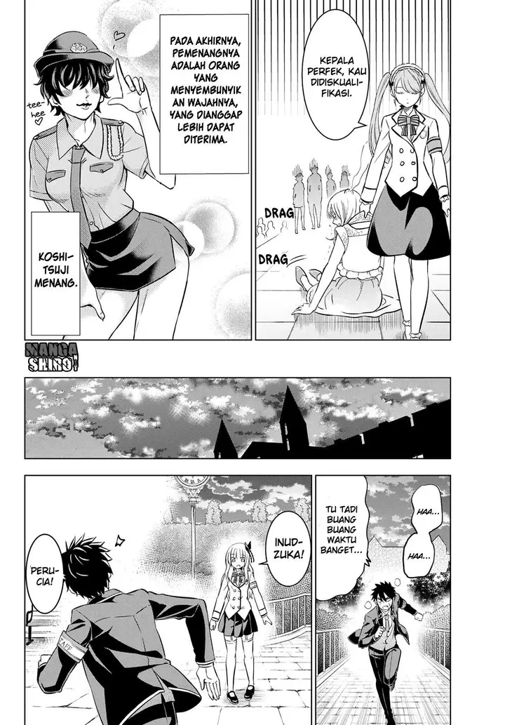 image-komik-kishuku-gakkou-no-juliet-chapter-42-13/48