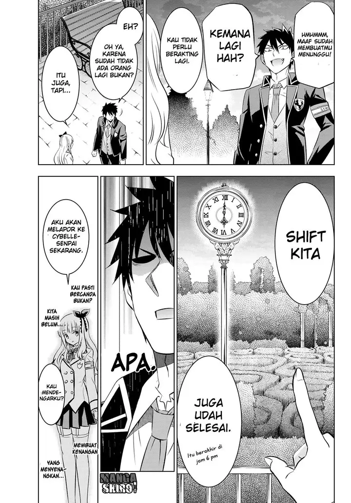 image-komik-kishuku-gakkou-no-juliet-chapter-42-14/48