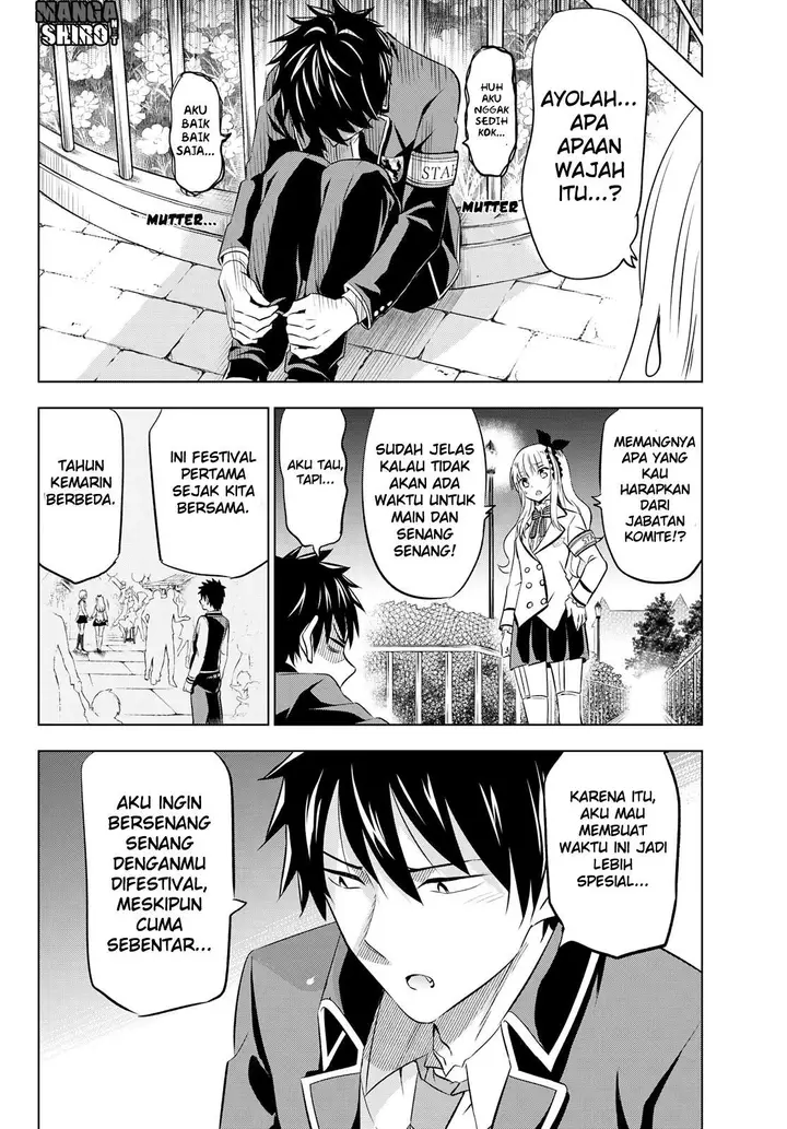 image-komik-kishuku-gakkou-no-juliet-chapter-42-15/48