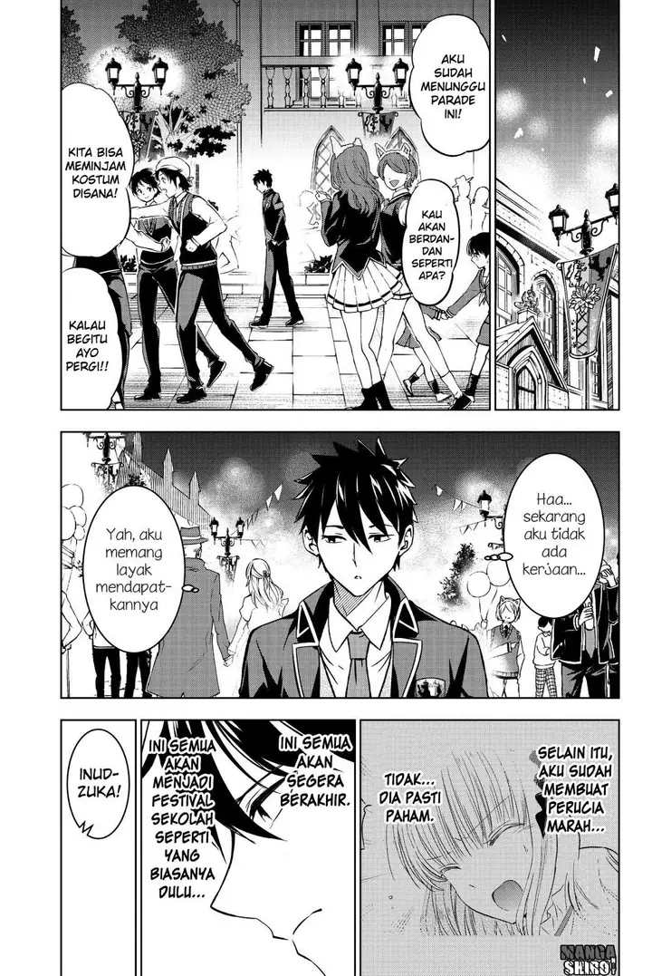 image-komik-kishuku-gakkou-no-juliet-chapter-43-14/52