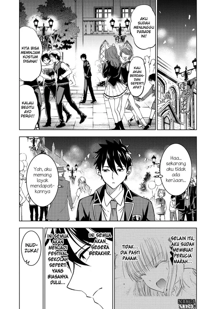 image-komik-kishuku-gakkou-no-juliet-chapter-43-40/52