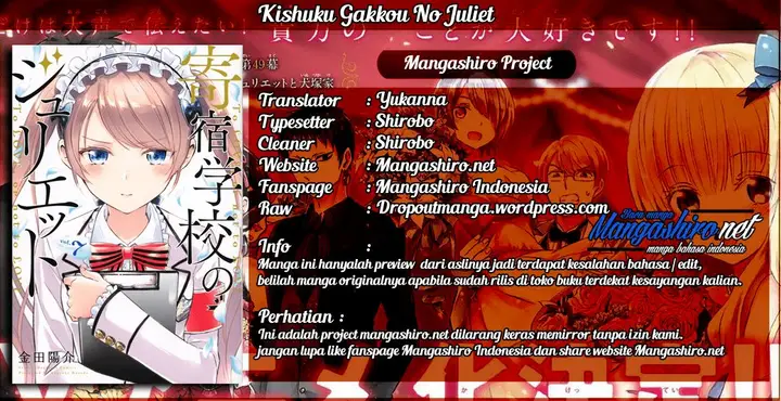 image-komik-kishuku-gakkou-no-juliet-chapter-44-0/48