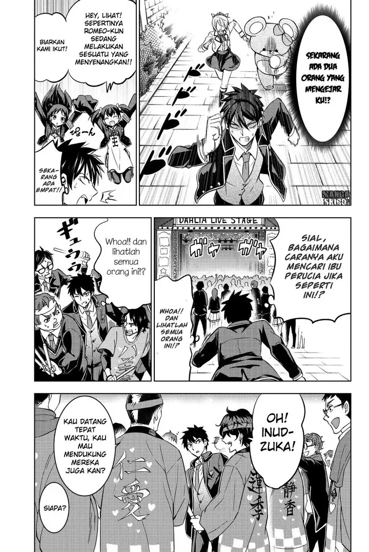 image-komik-kishuku-gakkou-no-juliet-chapter-44-6/48