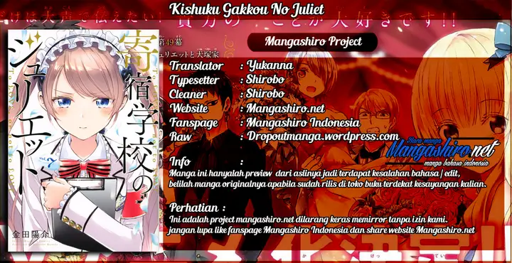 image-komik-kishuku-gakkou-no-juliet-chapter-44-24/48