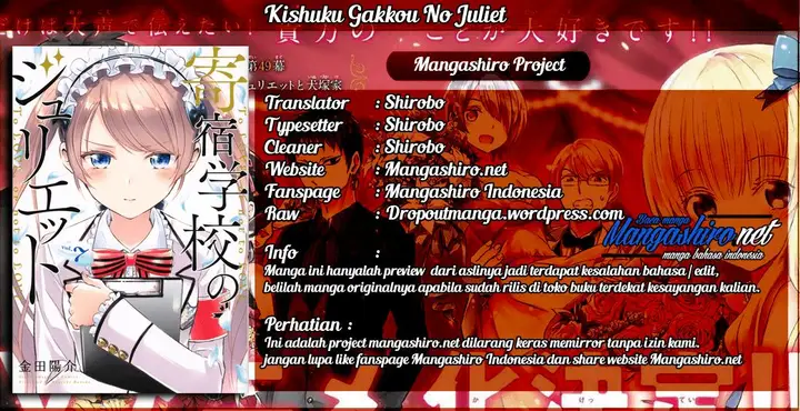 image-komik-kishuku-gakkou-no-juliet-chapter-45-0/50