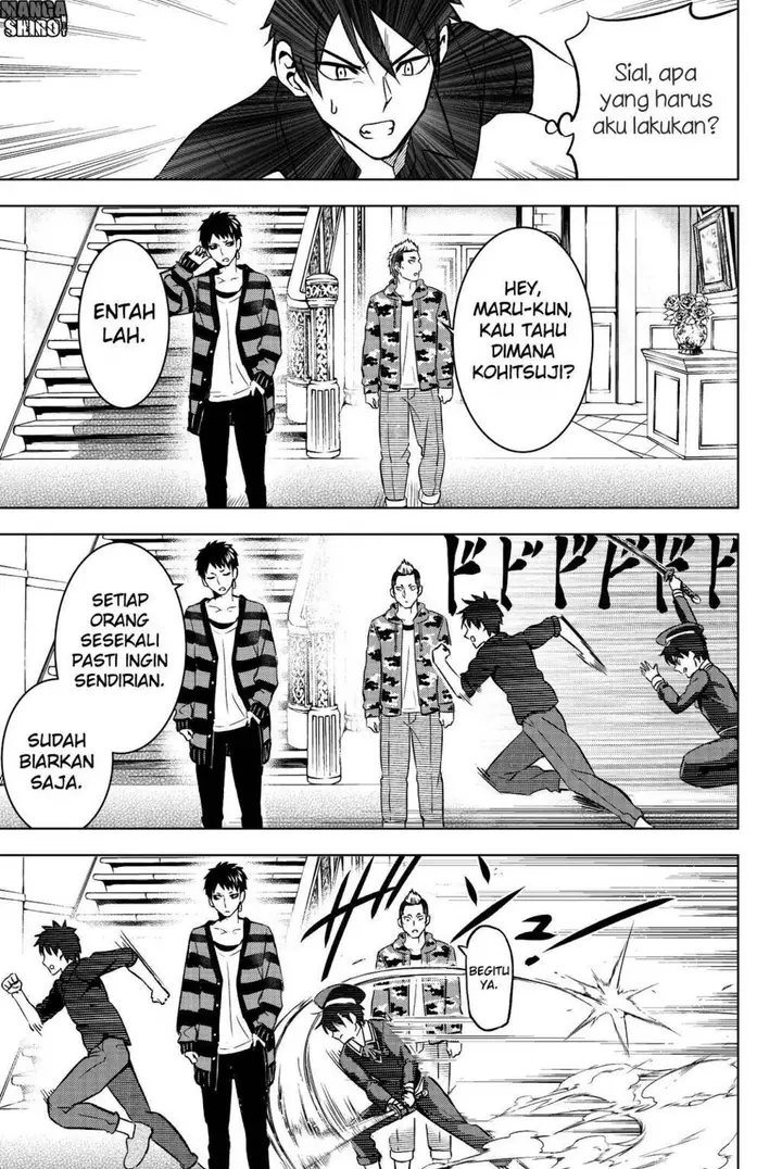 image-komik-kishuku-gakkou-no-juliet-chapter-46-10/44