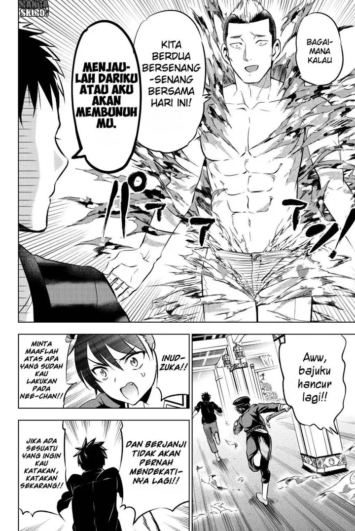 image-komik-kishuku-gakkou-no-juliet-chapter-46-11/44