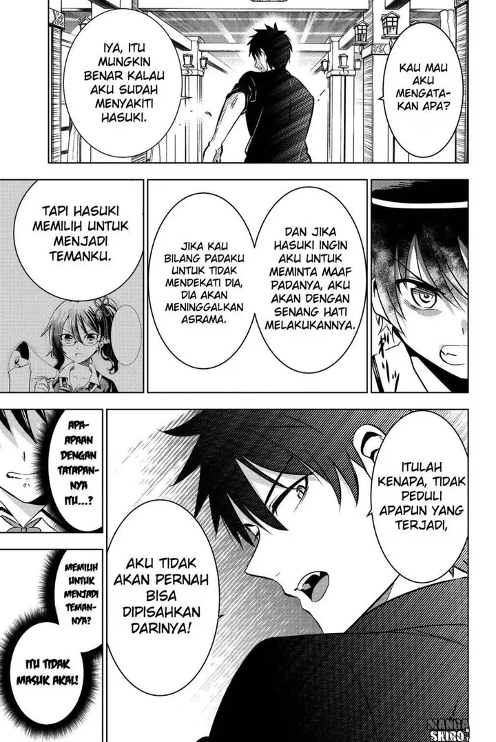 image-komik-kishuku-gakkou-no-juliet-chapter-46-12/44